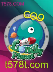 Explorando o Universo de LonelyPlanet